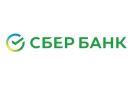 Банк Сбербанк России в Холмогорском